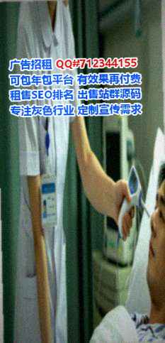 胶州借腹生子会计服务经营部